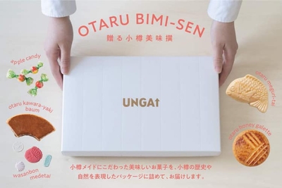 Y39c6z8tJldCEpfm0yCJ.jpg?w=940&h=940