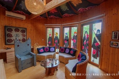 Y3eJwAIJd8U04dvakBZP.jpg?w=940&h=940