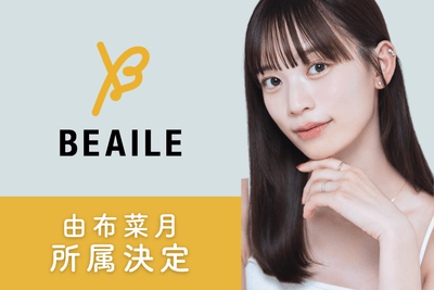 Y3y37pnLYXYHYUDm53La.png?w=940&h=940