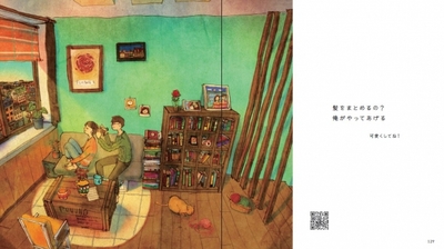 Y4H3xJ3jKi4XXAW9Oax7.jpg?w=940&h=940