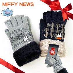 ギフトに人気のミッフィーのあったか手袋♪シックなグレイ、スマホ対応でぽっかぽか。
