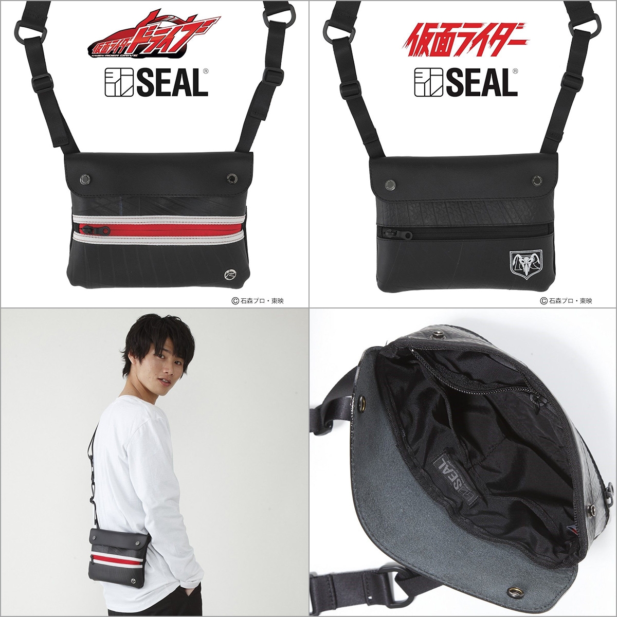 左:仮面ライダードライブモデル 右:立花レーシングクラブモデル