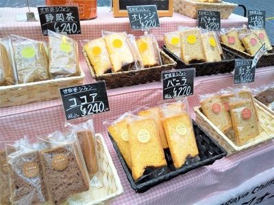 Y4SSCXoxJANPt5b5YLQ6.jpg?w=940&h=940