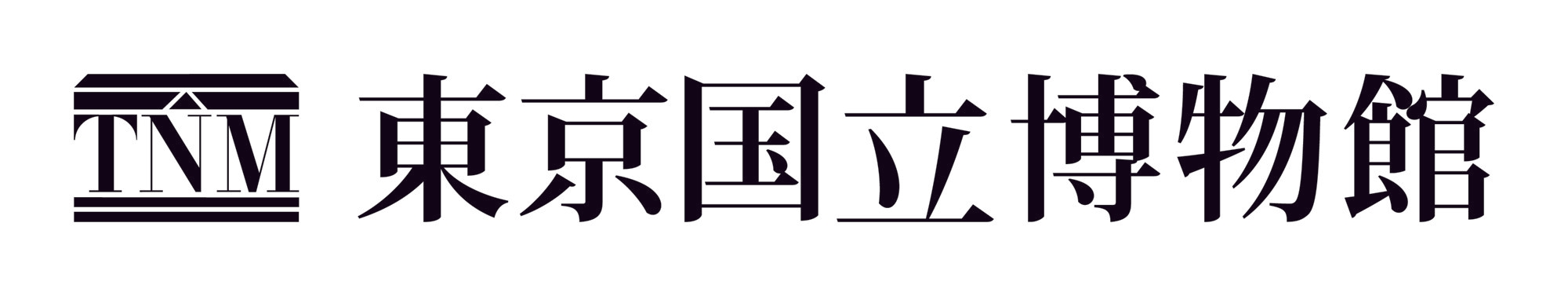 東京国立博物館