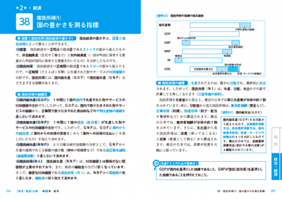 Y4zEkjoadb4OUIVkkLPD.png?w=940&h=940