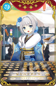 Y5X5SdLij2SKGDTIhHVR.png?w=940&h=940