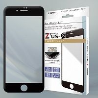 iPhone8♡本体♡保護フィルム付♡64GB♡iPhone♡ iPhone8対応 3Dフルカバー保護ガラス Z'us-G（ゼウスジー） 販売開始