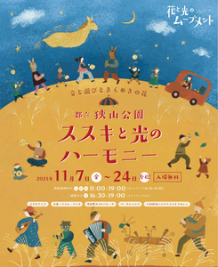 Y5i5iGUWEcZyyEleHvxE.png?w=940&h=940