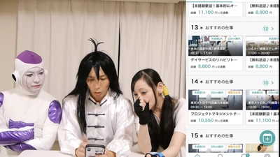 ドラゴンボール芸人が副業に挑戦!