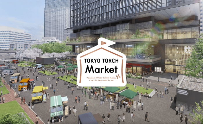 TOKYO TORCH Marketイメージ図