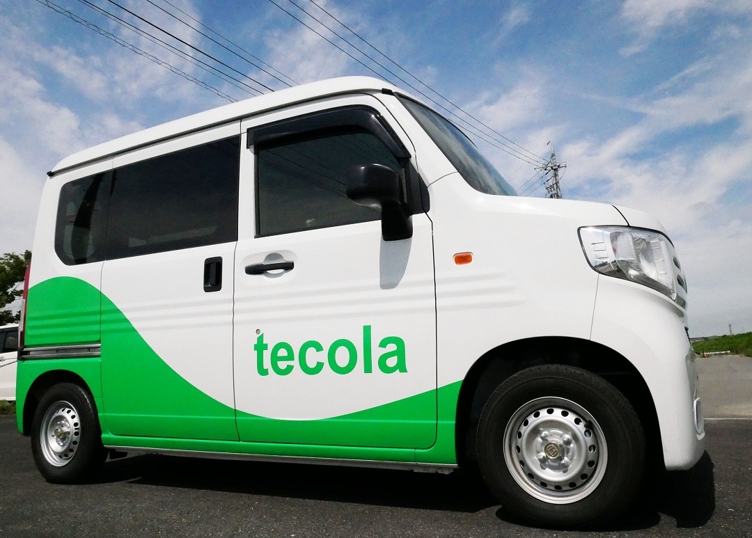 10年保証のシロアリ予防テコラ(2)