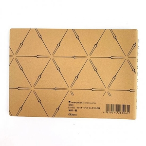 Y6VZDWkrSTHirN7Tdu28.jpg?w=940&h=940