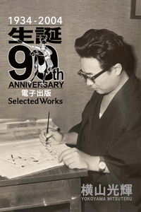 Y6ewiaY7gYfGJnIeq5mv.png?w=940&h=940