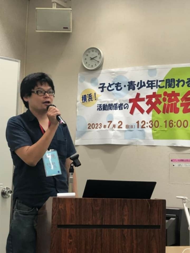 奈良橋 修 生き×居きコミュニティ代表/ひきこもり経験者
