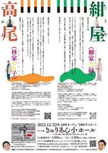 Y6s3k1skZZdNHKoKE1Wy.jpg?w=940&h=940