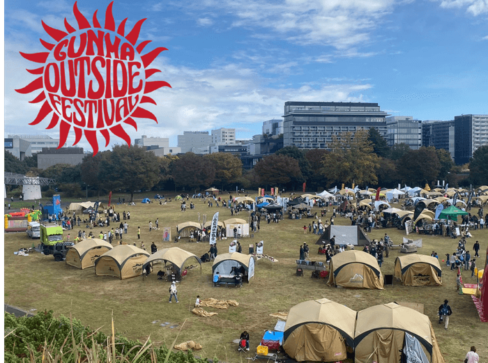 イベントイメージ