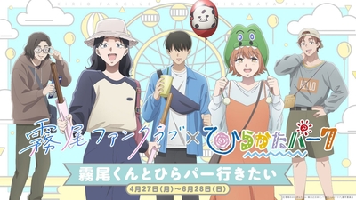 Y7pgpdYigL9FsQuuWAKl.jpg?w=940&h=940