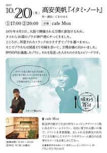 Y7rNREjSa6F9jSuWvBvQ.jpg?w=940&h=940