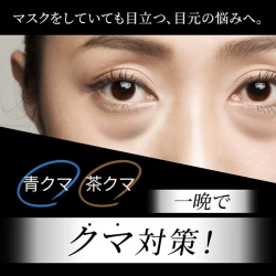 貼って眠るだけで集中ケア  今話題の“刺す”針状美容パッチ マイクロニードル