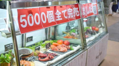 手作り生食フード「ハグボックス」が 2025年4月開催のインターペット東京で大行列！ 最終日の午後イチには“5,000食”が完売しました