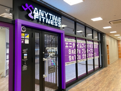 エニタイムフィットネス南大沢店