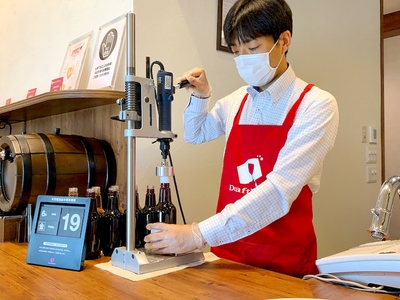 賞味期限を明記