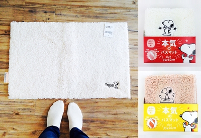 Y93E7eJXk67JVWWXrgbW.jpg?w=940&h=940