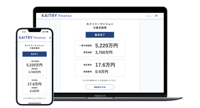 Y93eDOphassneoiiqHjQ.png?w=940&h=940