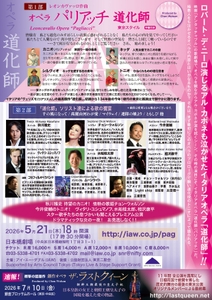 Y9T7KQb0C56POsecmTQB.jpg?w=940&h=940