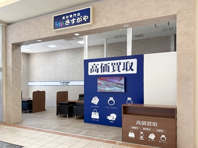 Y9aG7T0NULXTeZLZNSC4.jpg?w=940&h=940