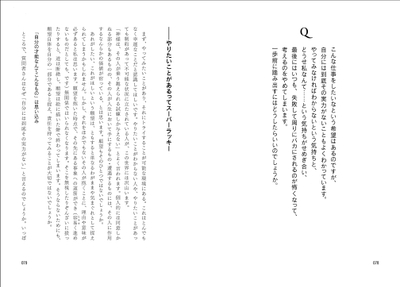 Y9cevVlUKcqgQPjruga0.jpg?w=940&h=940