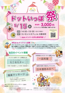 YABVffuCZHXEV7xBcm1u.jpg?w=940&h=940