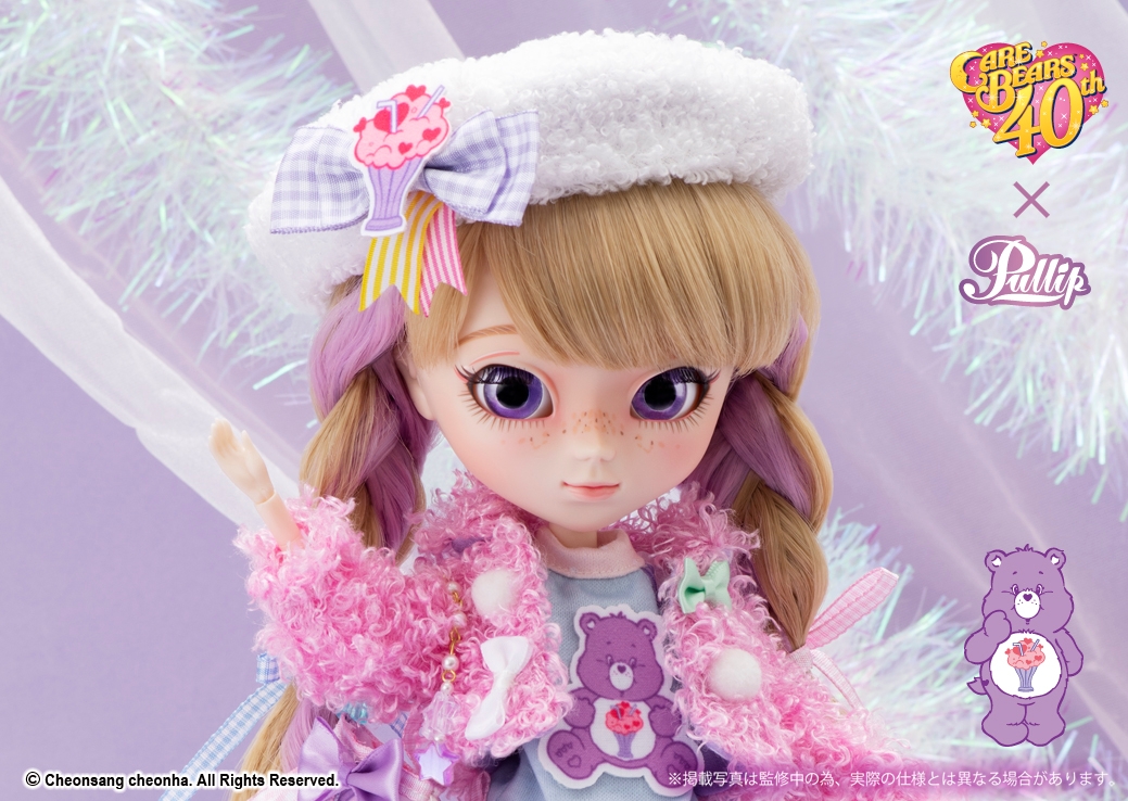 ファッションドール・プーリップと大人気キャラクター『ケアベア™』と