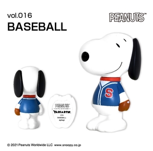 YARzMvhP18zyJ9gnKFYy.jpg?w=940&h=940