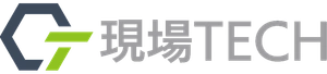 現場TECH