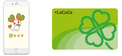 YAmxskGnIoc3Op0ljRLK.png?w=940&h=940