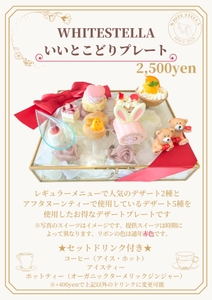 YAnWPn8x8bBybks0TOXn.jpg?w=940&h=940