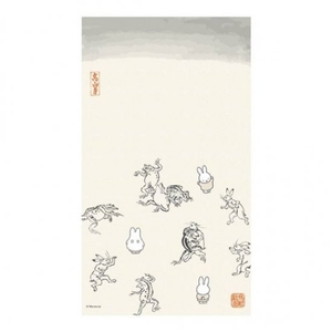 YBG5E9DMpIGDtsQEgbXl.jpg?w=940&h=940