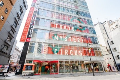 YBNm2xIqegqUqXxg5q4e.jpg?w=940&h=940