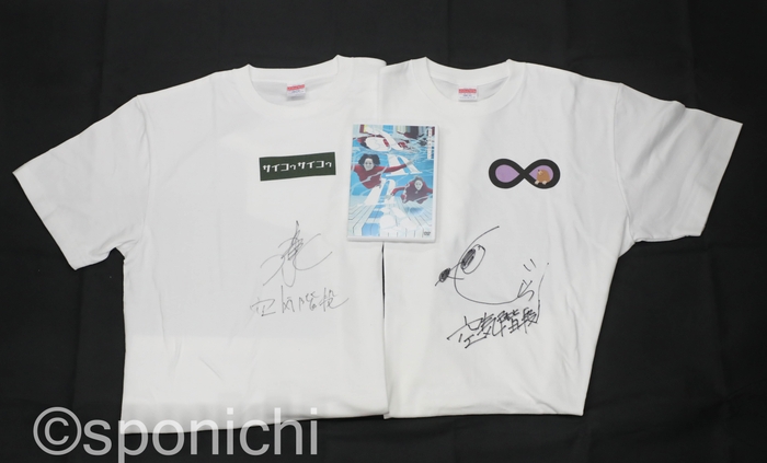 「空気階段」サイン入りTシャツ&DVD