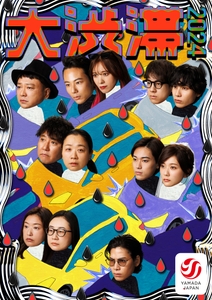 YBhB1lBXrksJ2NA64oJn.jpg?w=940&h=940