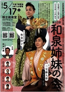 YBvpJMcBH0RNWe92pCJn.jpg?w=940&h=940