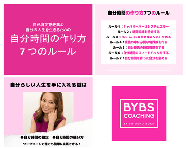 YC3tU2kQDUh59yGk0eQD.png?w=940&h=940