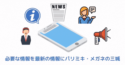 YCCbeKNdDRxEgpNQfX74.gif?w=940&h=940