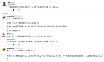 YCF4egPIYDtKkS2qHGu0.png?w=940&h=940