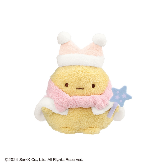 D賞:えびふらいのしっぽ ぬいぐるみ