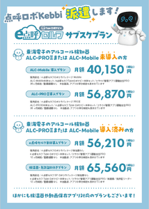 YCRtVlgVLxviZm2NCWf5.png?w=940&h=940