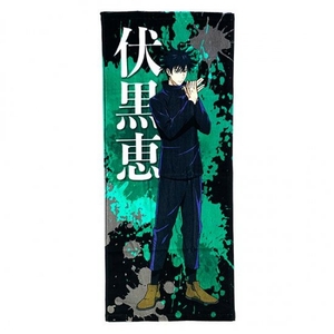 YCYk3wItFHpGCNIavncg.jpg?w=940&h=940