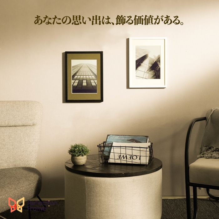 思い出を絵画のように飾る