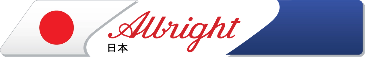 オルブライト・ジャパン株式会社